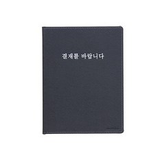 a211b624a09adfa5a92abd1a7854c0b481c33553f8a82ab0a1bb52ed2e7f.jpg