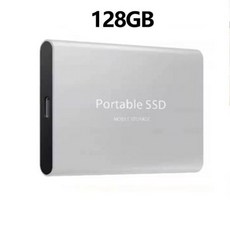 2023 휴대용 SSD 타입-C USB 3.1 4TB 8TB 16TB 30TB 2TB 외장 M.2 노트북 데스크탑 SSD 플래시 메모리 디스크용, [35] Silver 128TB
