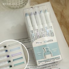 번역형광펜