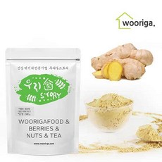국산 생강가루 500g 생강분말, 1개