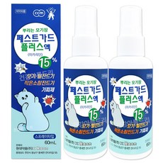 현대약품 페스트가드 플러스액 60ml 모기 기피제 스프레이