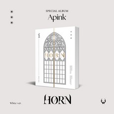 핫트랙스 APINK(에이핑크) - HORN [스페셜 앨범] [WHITE VER]