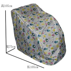 f7926c3ece74fe7ce369d683e31ff481d773bd13031df3978b2527b2fb0d.jpg