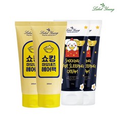 a5c95a4cdaf87c7ab254f8e764eaa4147b595a3a44dfe90d2b53a713b610.jpg