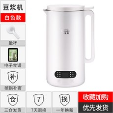 d72dcb58423d04e12f3b43b6c9af6608a1b5c05cd67f10be35d4cdf2f184.jpg
