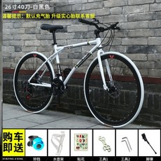 초보 로드 자전거 입문용 메리다스컬트라 다리엑토 첼로케인 입문 자전거 사이클 기어 체인지, T51-신상24속40칼화이트블랙