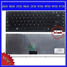 도시바z930키보드