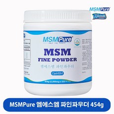 msm퓨어식물유래