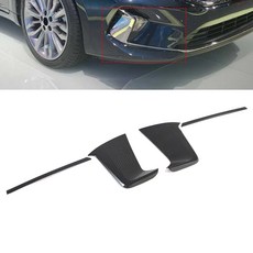 카본 자동차 전면 안개등 커버 장식 기아 K7 카덴자 프리미어, 1개