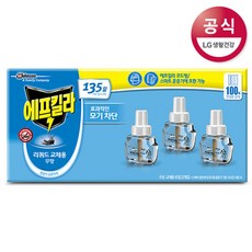 에프킬라 리퀴드 히터형 모기약 무향 리필(45일) x3입 x1개, 33ml, 1박스