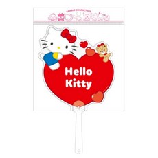 산리오 헬로키티 하트부채 10개