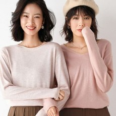 [오너클랜] vorne 여성 데일리 V넥니트