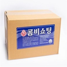 콤비쇼팅