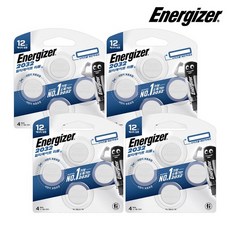 마이마이건전지