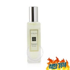 /Jo Malone London Jo - Honeysuckle Davana Cologne Spray (gift Box) 30ml / 1oz