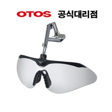 오토스 보안경 A-644A, 10개