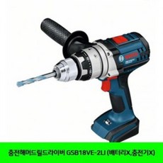 gsb18ve2