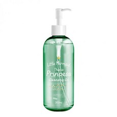 리틀머메이드클렌징오일