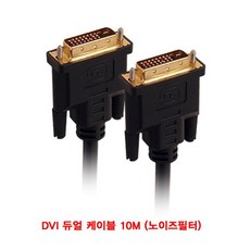 영상노이즈필터회로