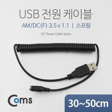 52ad04040c1e61e061b0f2fa61f71d43283a68cd1dc3e4c23593f7aaa0e9.jpg
