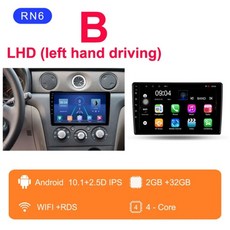 그랜저tg중고카오디오