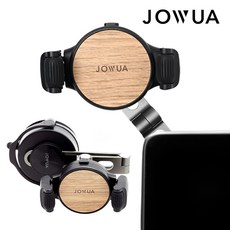 JOWUA 흡착판 거치대 테슬라거치대 모델3/Y/S/X/Plaid 아이폰 휴대폰거치대 스마트폰 모니터거치대 모니터마운트 조우아 조와, 히든형 거치대(흡착판), 1개