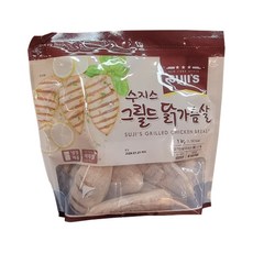 [코스트코]수지스 그릴드 닭가슴살 1kg, 3개