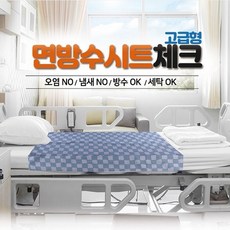 //상품명