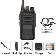 방수영상송수신기