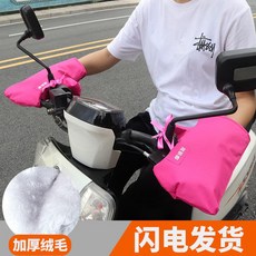 aee762560c8ef066668d981e9a53a2ec6540db7bcb7234e7b912202b9e4e.jpeg