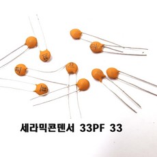 pf8070