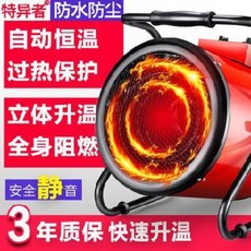 0dd7bc1f34e5e060c2936d11c83c1369798d153c413cd513e96d3f5a7d89.jpeg