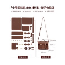 수예복조리가방