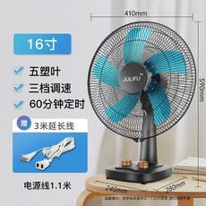 미로에어레스트