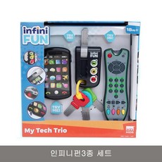 인피니펀3종ㆍ세트ㆍ아기ㆍ스마트폰ㆍ리모컨ㆍ스마트키 ☆6797D2