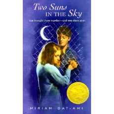 Two Suns in the Sky, Puffin Books