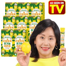 건배닷컴네이처 리얼톡톡 유기농 레몬즙 NFC 100% 착즙 레몬수 원액 레몬 주스 레몬물 액상 스틱