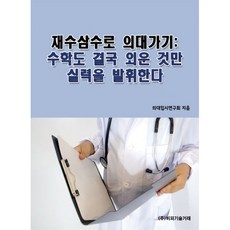 abe6b2ad1aabcb54e6f53c7cf4fa6ddb095f0b4812576cddeef41fe7e8ee.jpg
