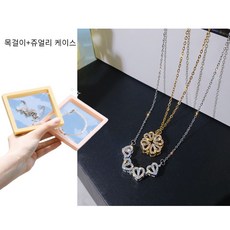 반클리프목걸이