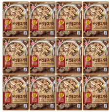 23f2b1e580e06a2bd20ec598a0ce4f81c734d023b65acf67c99ec35b1204.png