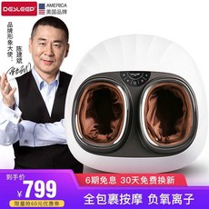 908bf7371423a4dd16cfec24b8aaec52ab121fe1e6038e8cd7d1f8c144ba.jpg