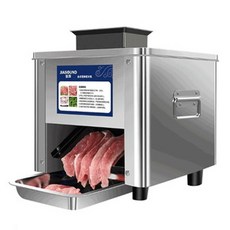 업소용냉동생선필렛