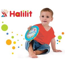 할릴릿웨이브드럼