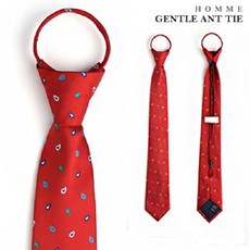 나비넥타이수동