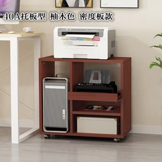 프린터기pc본체선반
