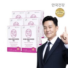 아이원 루테인 지아잔틴 미니 30캡슐 6박스 6개월분, 없음, 6개, 30개