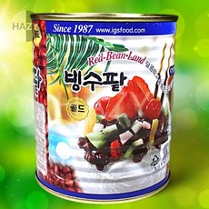 헤이지 팥나라 빙수팥 850G 업소용팥