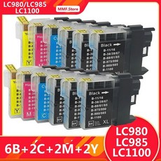 980lc리모콘