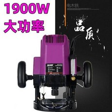 스치로폼구멍파기