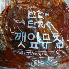 깻잎순볶음